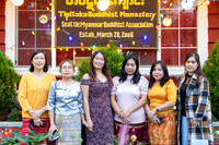 5G4A0899