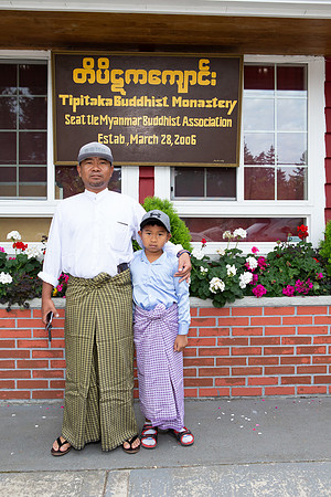IMG_0432